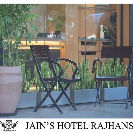 Jain'S Hotel Rajhans Bhopál Kültér fotó