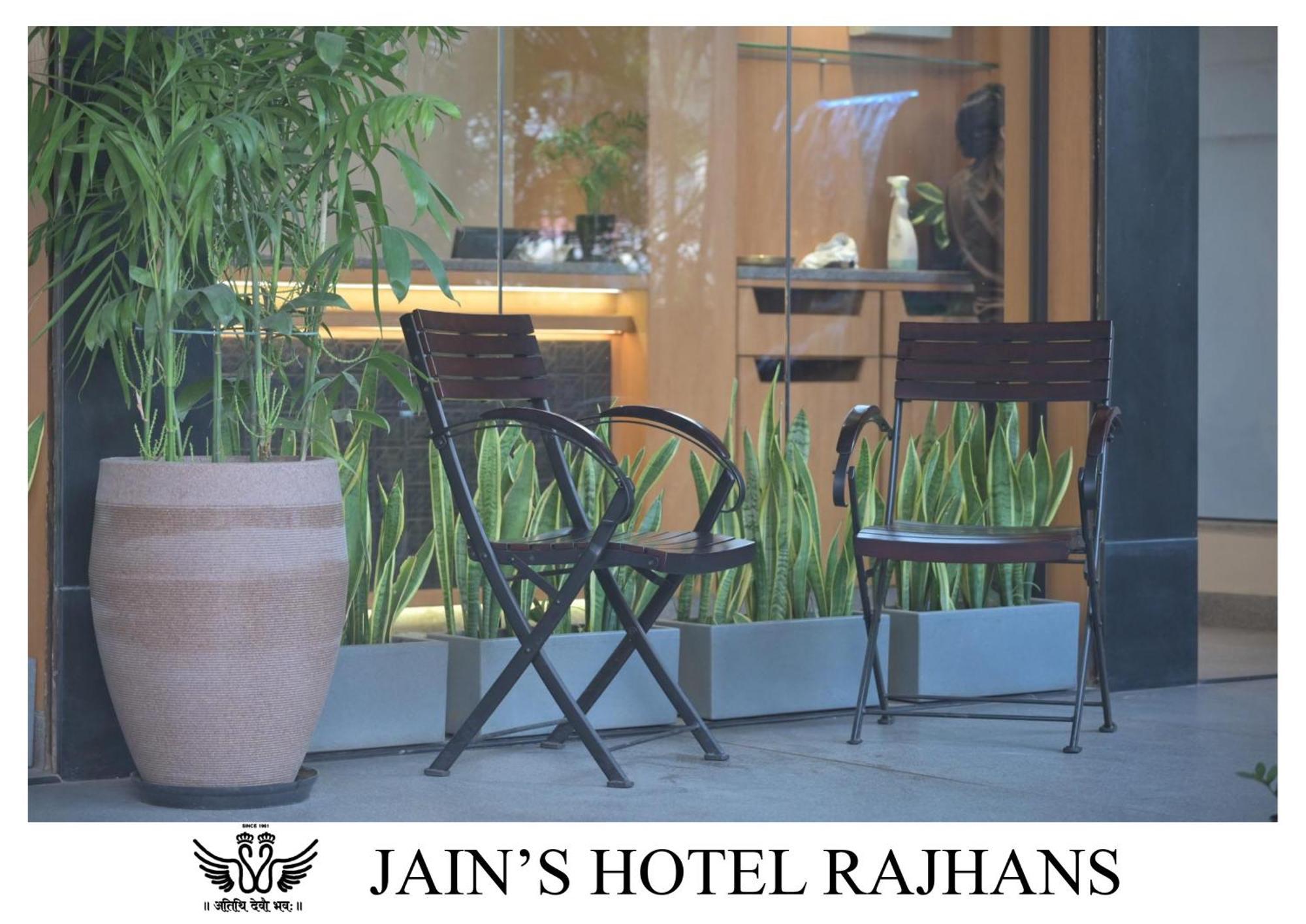 Jain'S Hotel Rajhans Bhopál Kültér fotó